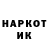 Конопля THC 21% R1DSHE1P