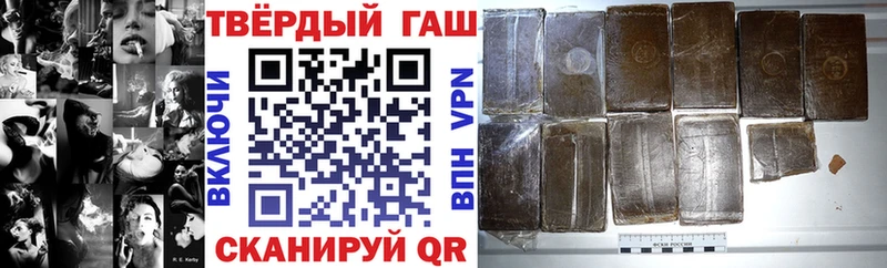 ГАШ индика сатива  Кочубеевское 