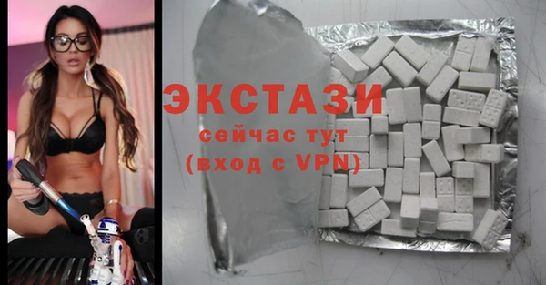 марки nbome Лихославль