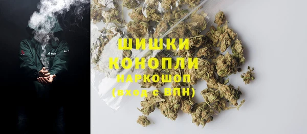 марки nbome Лихославль