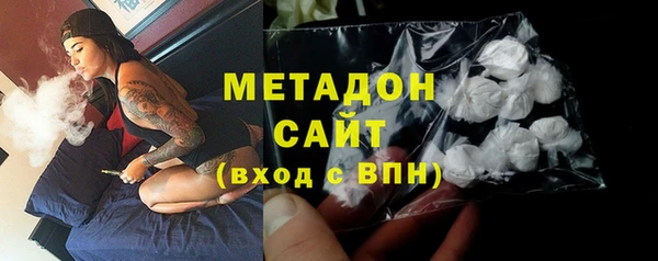 бутик Лиски