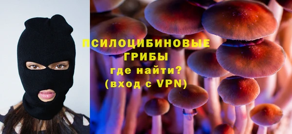 марки nbome Лихославль