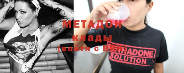 марки nbome Лихославль