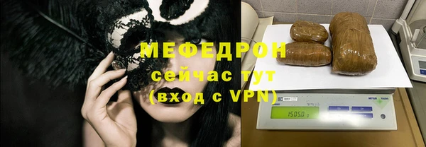 марки nbome Лихославль