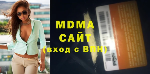 apvp Липки