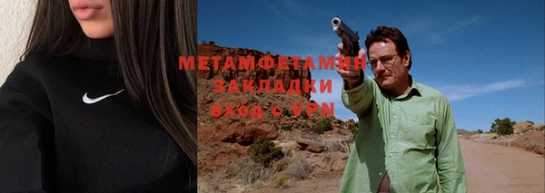 apvp Липки