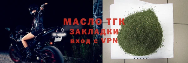 apvp Липки
