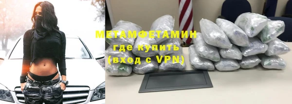 apvp Липки