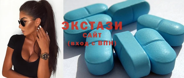 марки nbome Лихославль