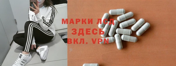 apvp Липки