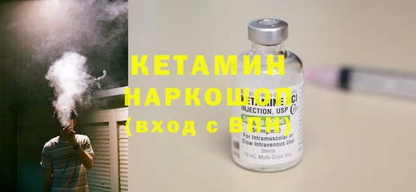 apvp Липки