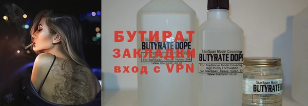 apvp Липки