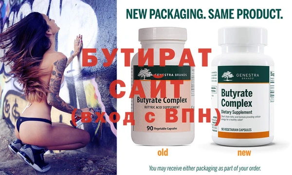 марки nbome Лихославль
