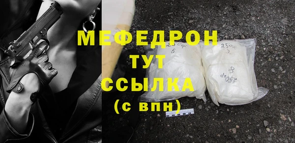 apvp Липки