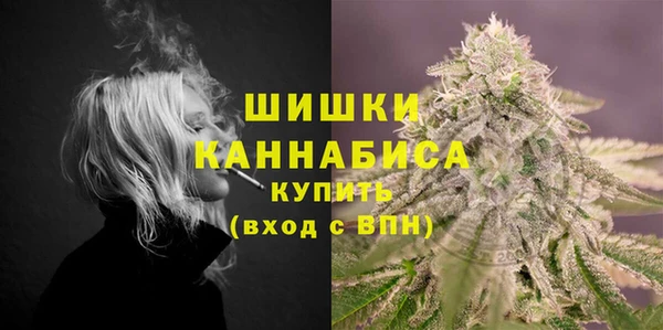 марки nbome Лихославль