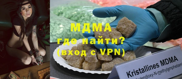 apvp Липки