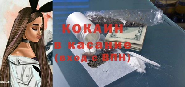 apvp Липки
