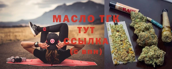 apvp Липки