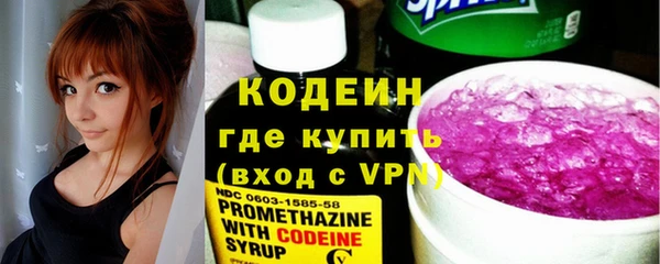 mix Ладушкин