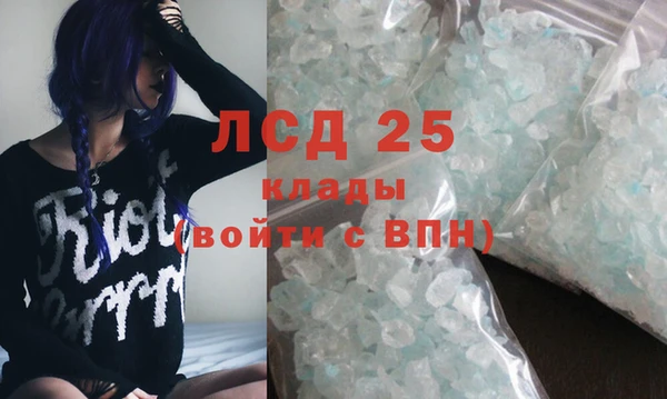 apvp Липки