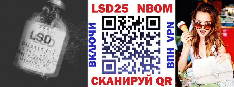 ЛСД экстази ecstasy  закладки  Кочубеевское 